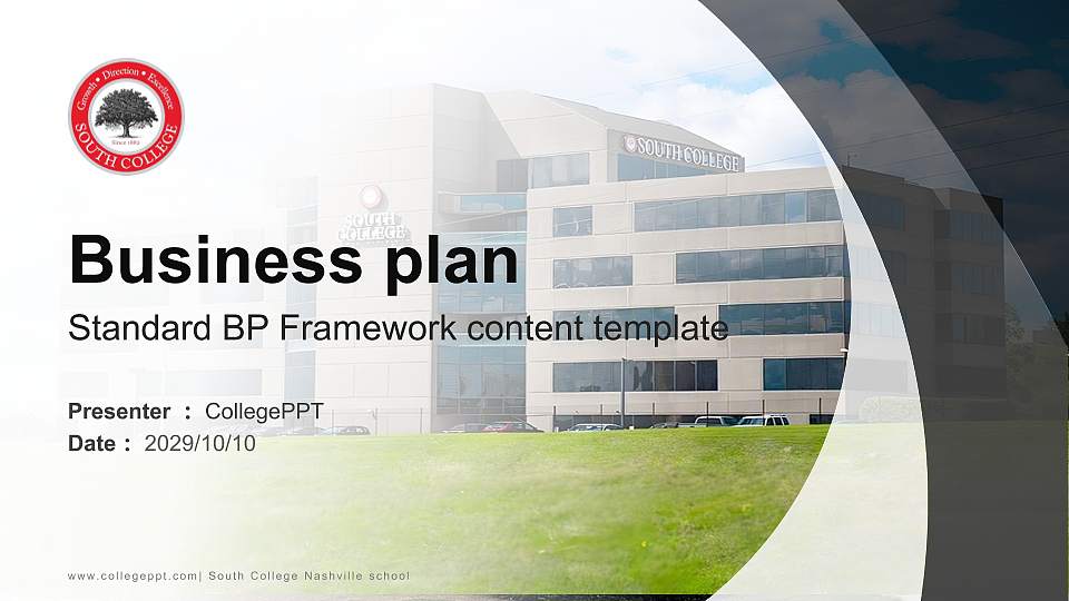 South College Nashville school Competition/Entrepreneurship Contest PPT Template16:9 ratio PPT effect preview image