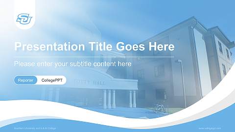 Southern University and a & M College Lecture Sharing and Networking Event PPT Template
