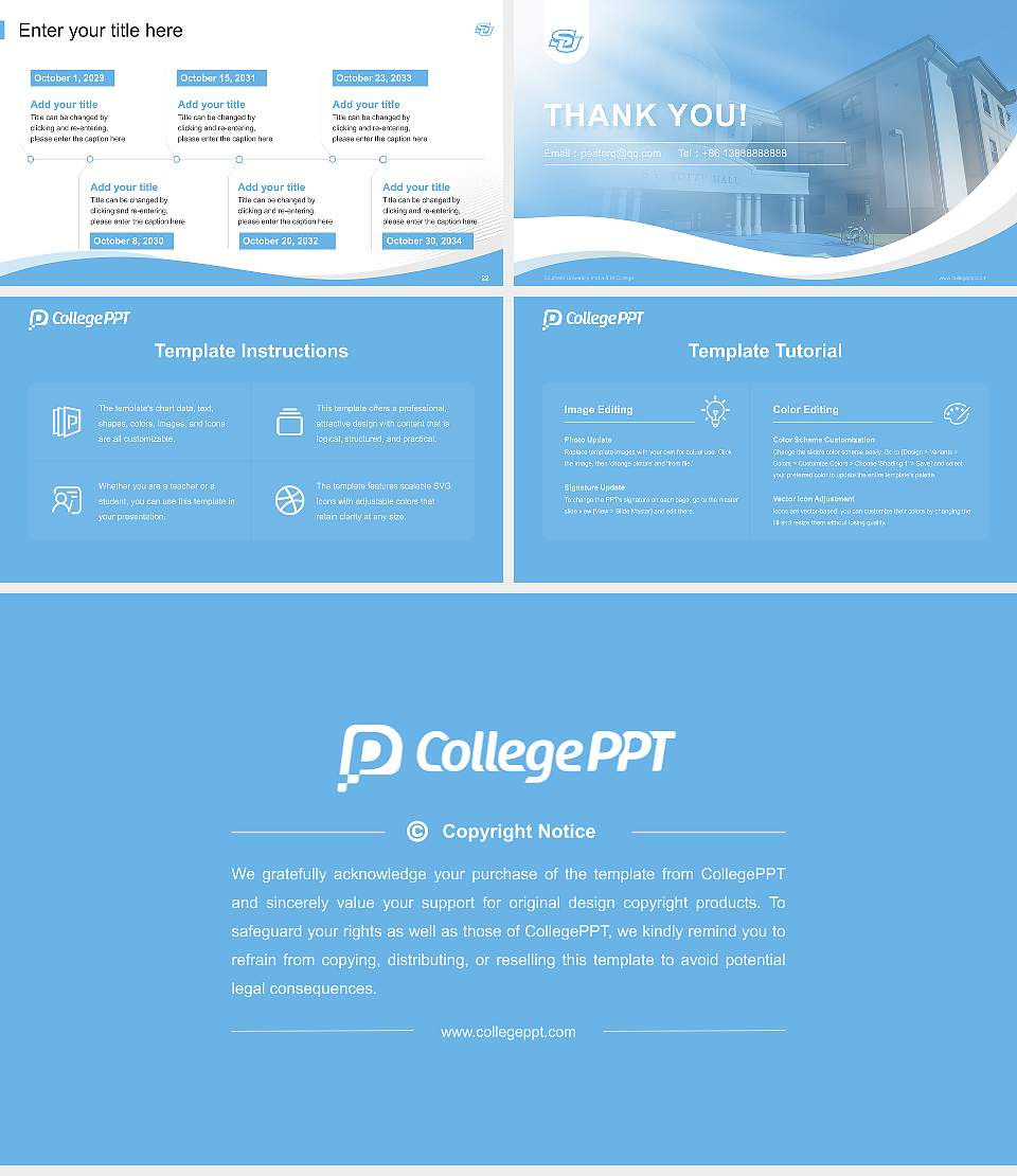 Southern University and a & M College Lecture Sharing and Networking Event PPT Template16:9 ratio PPT effect preview image4