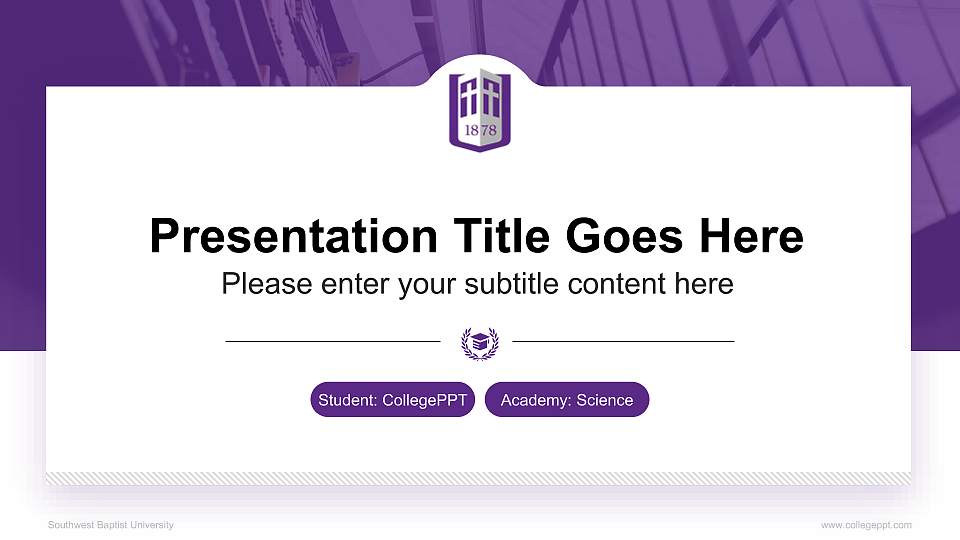 Southwest Baptist University National Scholarship Defense PPT Template16:9 ratio PPT effect preview image