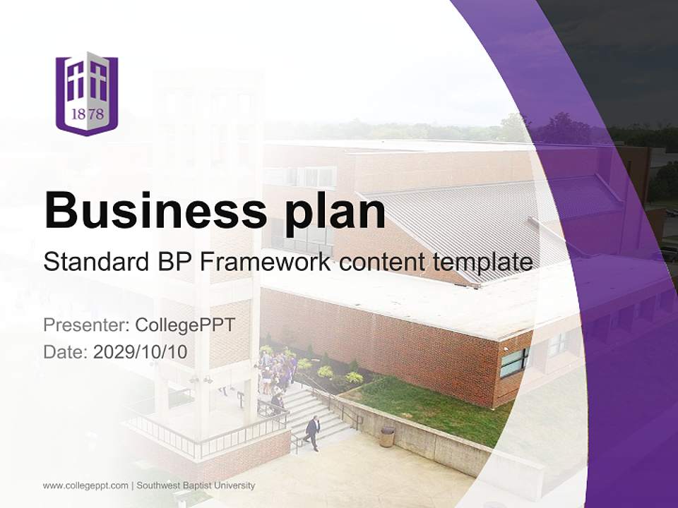 Southwest Baptist University Competition/Entrepreneurship Contest PPT Template4:3 ratio PPT effect preview image9