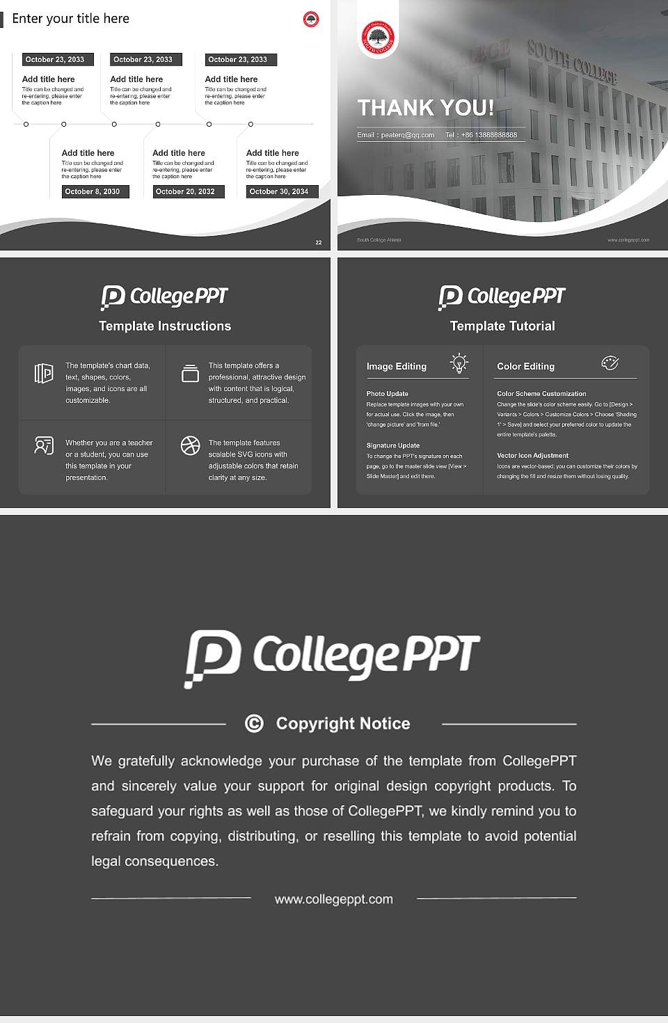 South College Atlanta Lecture Sharing and Networking Event PPT Template4:3 ratio PPT effect preview image4