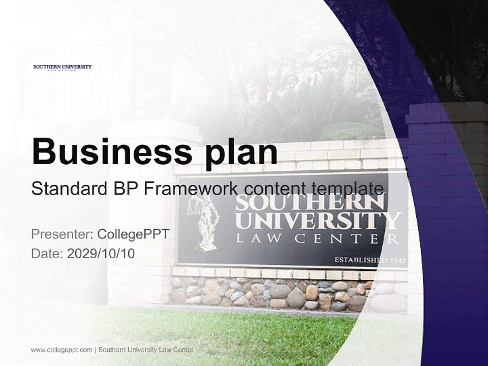 Southern University Law Center Competition/Entrepreneurship Contest PPT Template4:3 ratio PPT effect preview image9