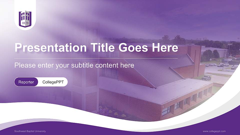 Southwest Baptist University Lecture Sharing and Networking Event PPT Template16:9 ratio PPT effect preview image1