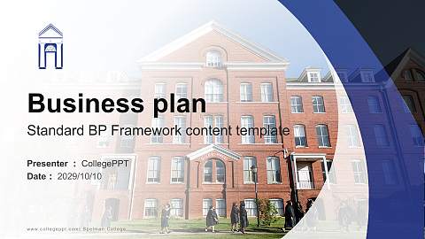 Spelman College Competition/Entrepreneurship Contest PPT Template