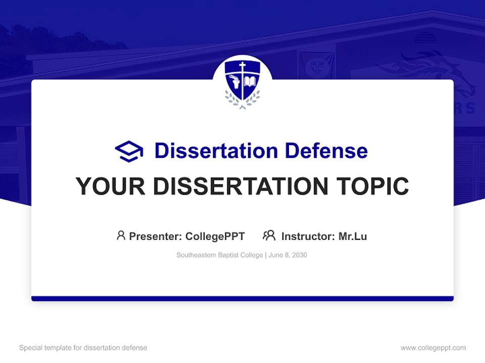 Southeastern Baptist College Graduation Thesis Defense PPT Template4:3 ratio PPT effect preview image7
