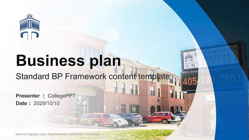 Southwestern Christian University Competition/Entrepreneurship Contest PPT Template16:9 ratio PPT effect preview image