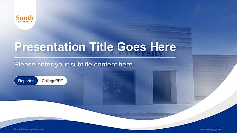 South University-Savannah Lecture Sharing and Networking Event PPT Template