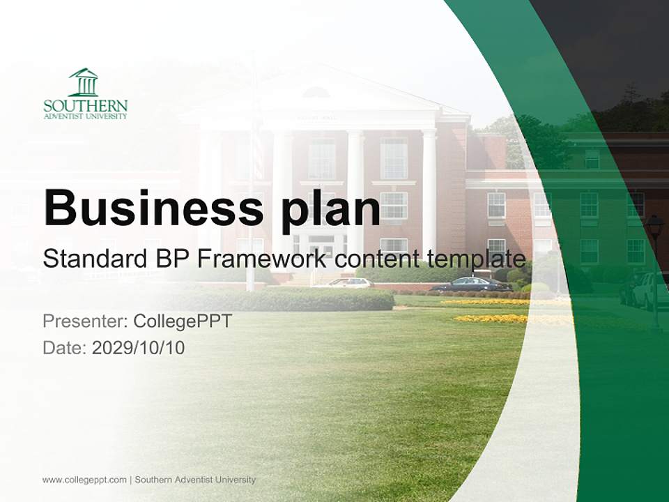 Southern Adventist University Competition/Entrepreneurship Contest PPT Template4:3 ratio PPT effect preview image9