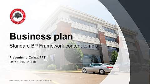 South College Pittsburgh Competition/Entrepreneurship Contest PPT Template