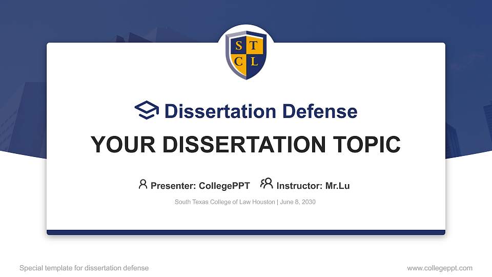 South Texas College of Law Houston Graduation Thesis Defense PPT Template16:9 ratio PPT effect preview image