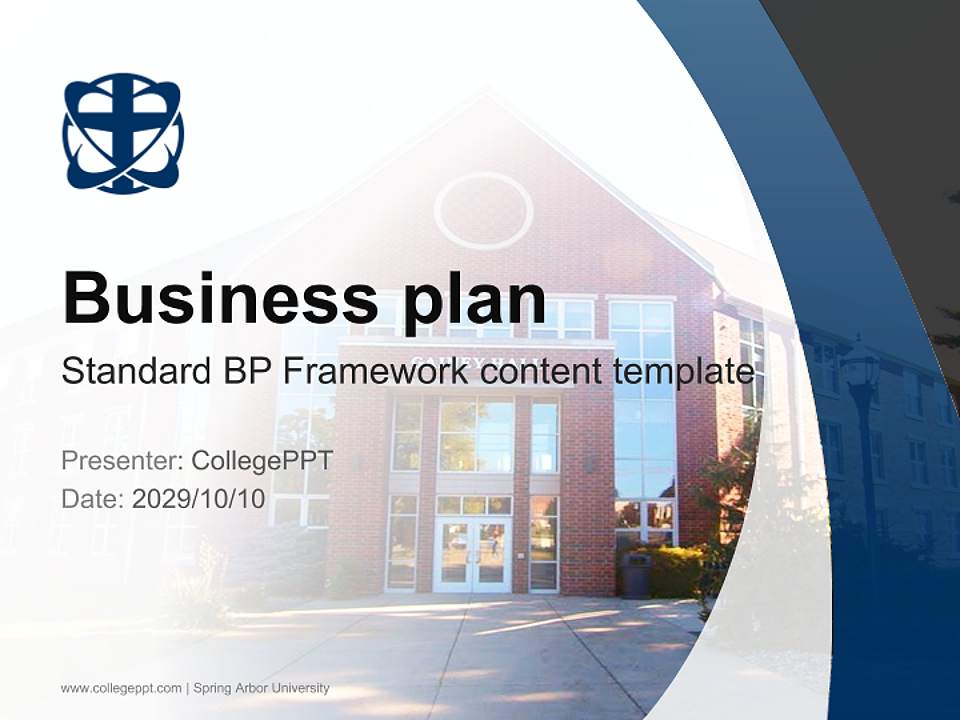 Spring Arbor University Competition/Entrepreneurship Contest PPT Template4:3 ratio PPT effect preview image9