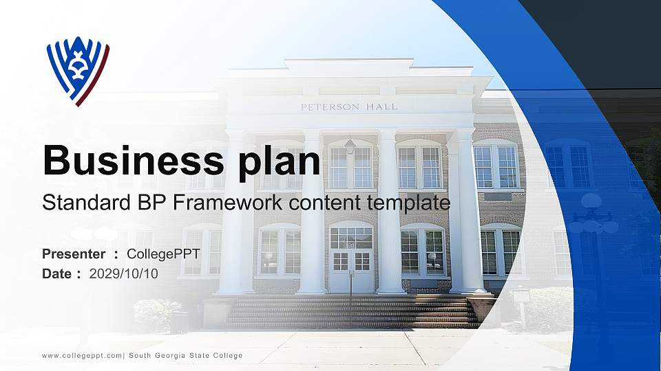 South Georgia State College Competition/Entrepreneurship Contest PPT Template16:9 ratio PPT effect preview image