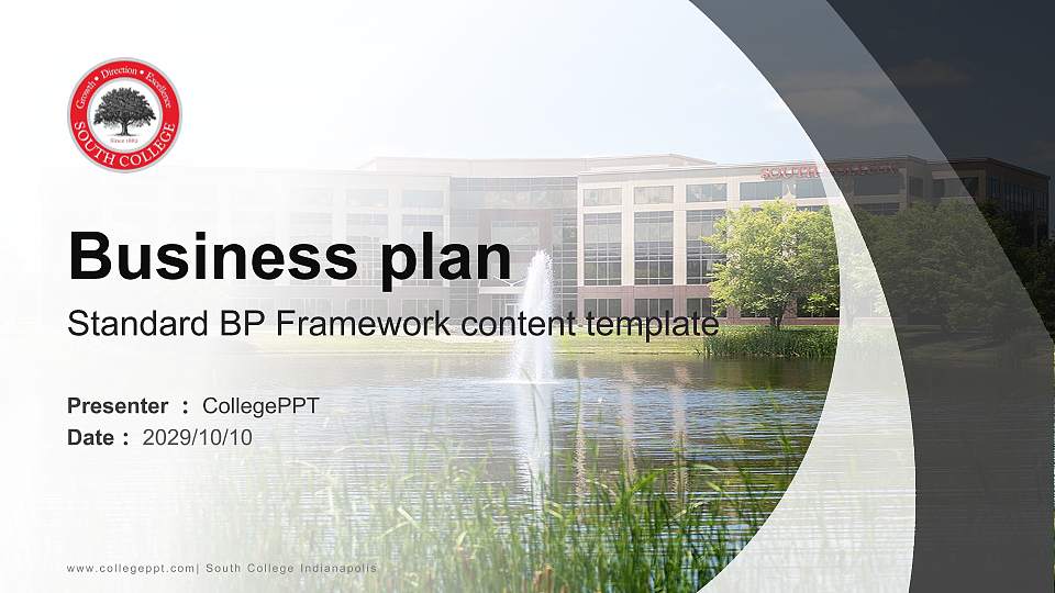 South College Indianapolis Competition/Entrepreneurship Contest PPT Template16:9 ratio PPT effect preview image