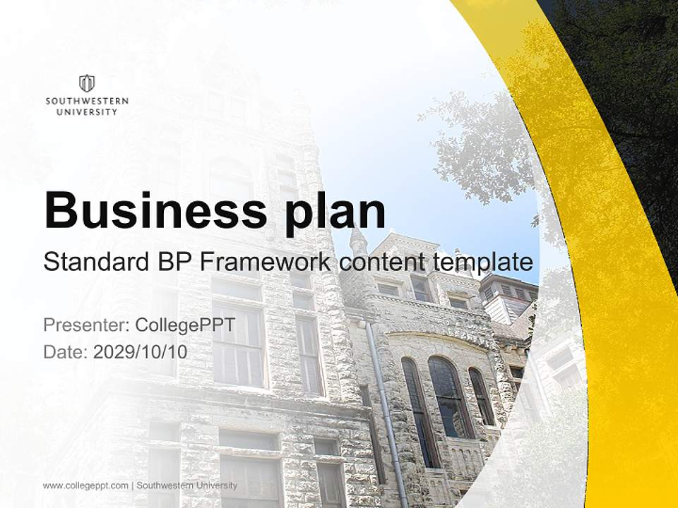 Southwestern University Competition/Entrepreneurship Contest PPT Template4:3 ratio PPT effect preview image9