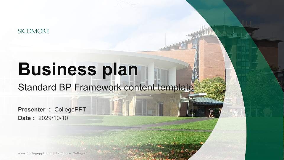 Skidmore College Competition/Entrepreneurship Contest PPT Template16:9 ratio PPT effect preview image