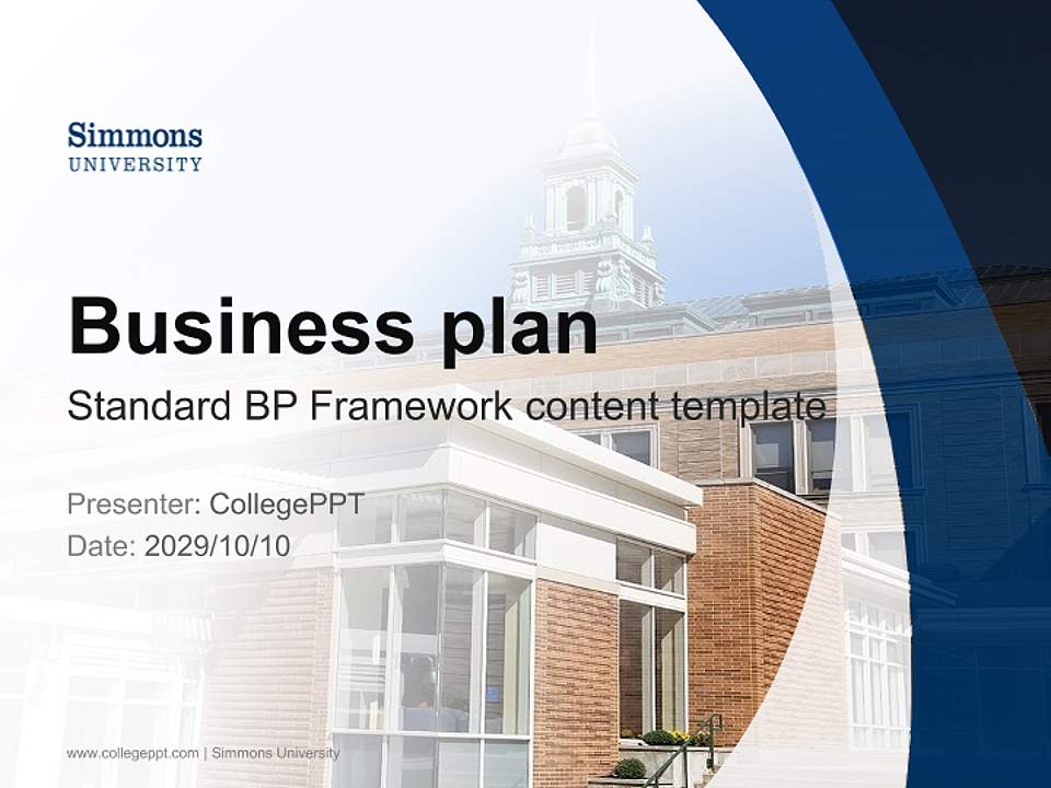 Simmons University Competition/Entrepreneurship Contest PPT Template4:3 ratio PPT effect preview image9