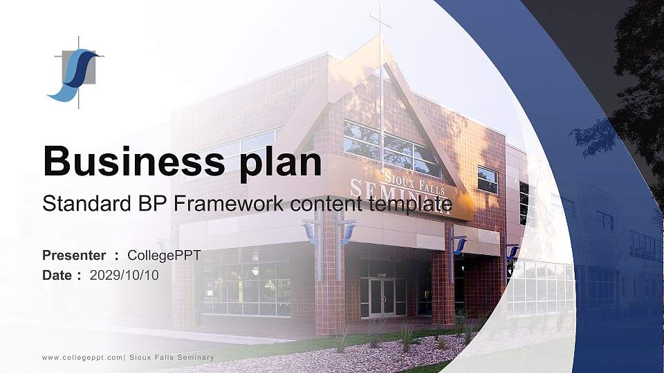 Sioux Falls Seminary Competition/Entrepreneurship Contest PPT Template16:9 ratio PPT effect preview image