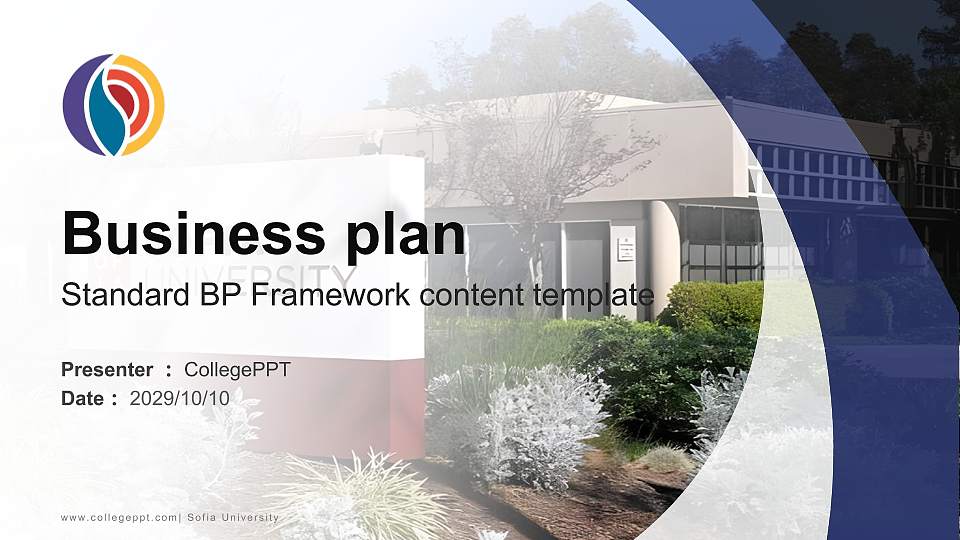 Sofia University Competition/Entrepreneurship Contest PPT Template16:9 ratio PPT effect preview image