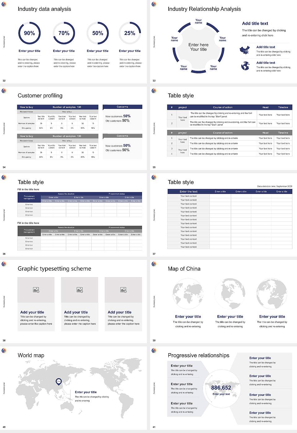 Sofia University Competition/Entrepreneurship Contest PPT Template16:9 ratio PPT effect preview image5