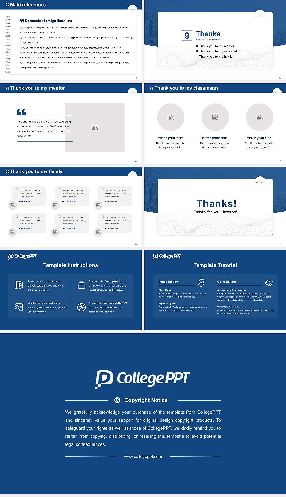 Smith College Graduation Thesis Defense PPT Template16:9 ratio PPT effect preview image7