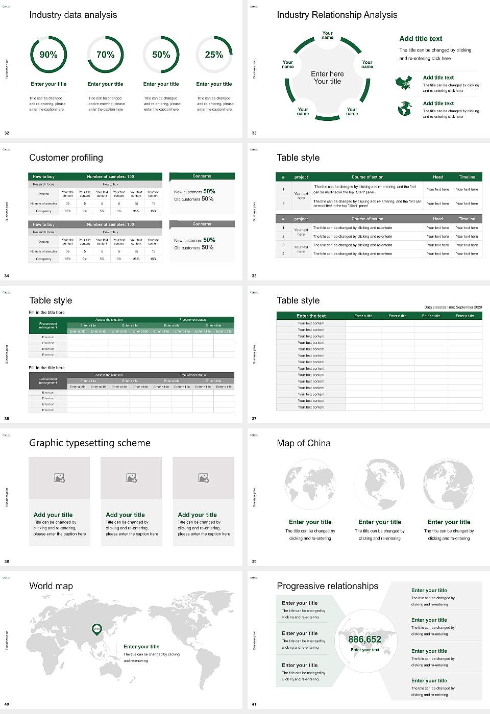 School for International Training Competition/Entrepreneurship Contest PPT Template16:9 ratio PPT effect preview image5
