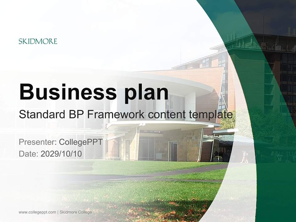 Skidmore College Competition/Entrepreneurship Contest PPT Template4:3 ratio PPT effect preview image9