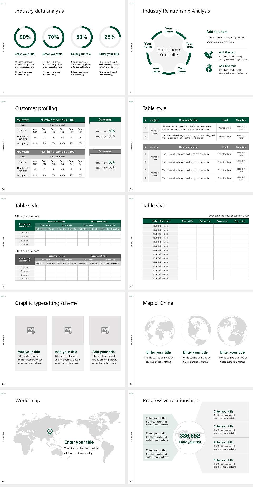 Skidmore College Competition/Entrepreneurship Contest PPT Template4:3 ratio PPT effect preview image5