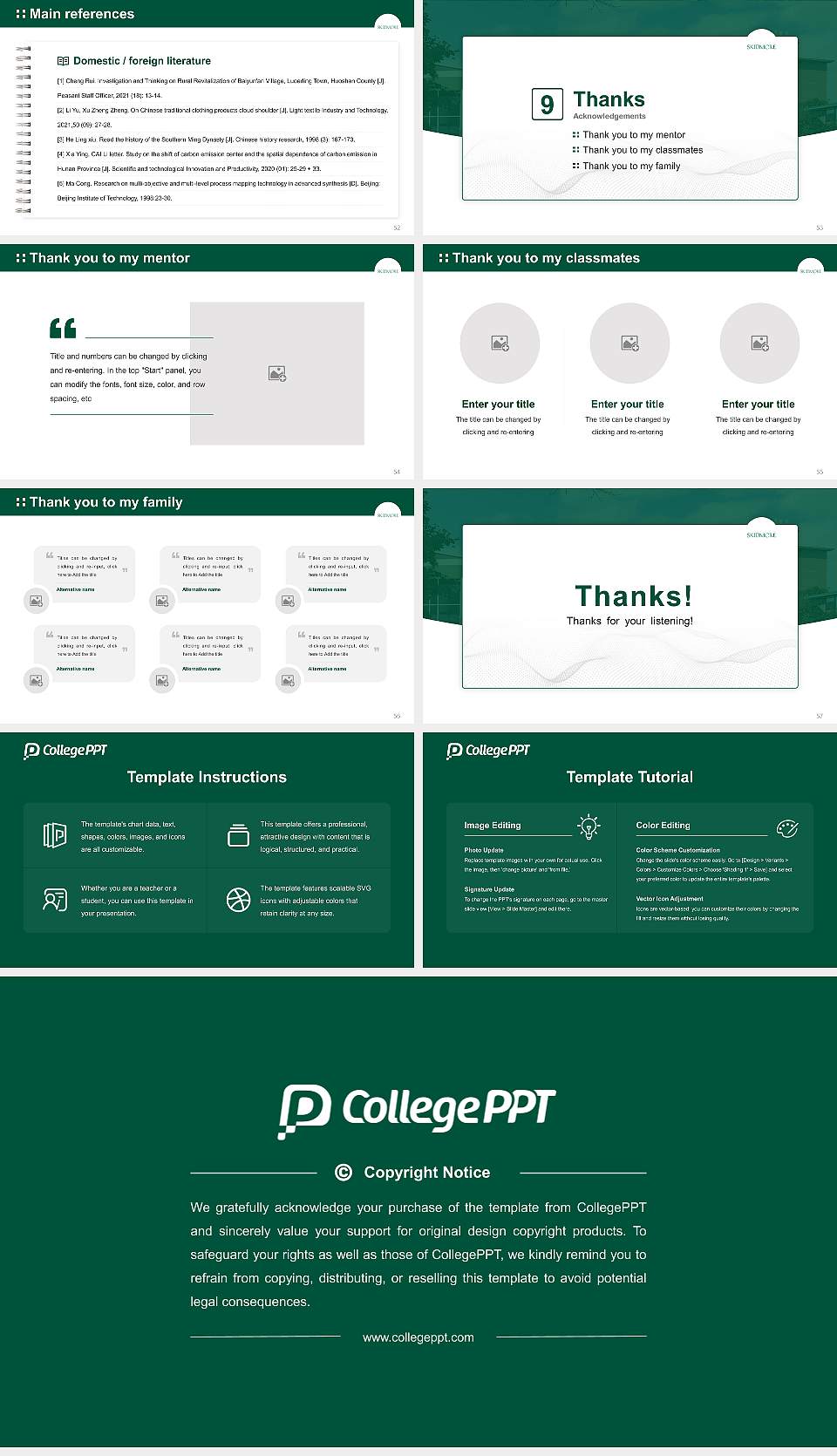 Skidmore College Graduation Thesis Defense PPT Template16:9 ratio PPT effect preview image7