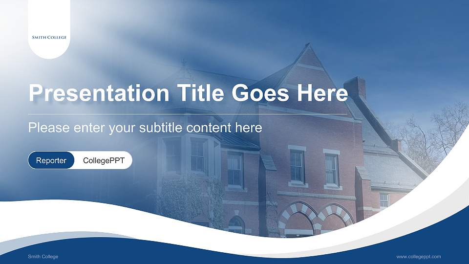 Smith College Lecture Sharing and Networking Event PPT Template16:9 ratio PPT effect preview image
