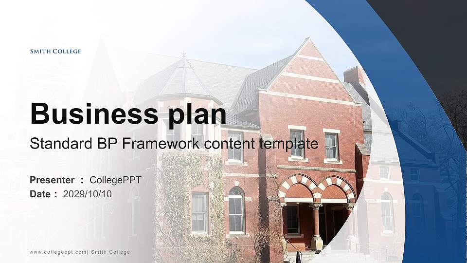 Smith College Competition/Entrepreneurship Contest PPT Template16:9 ratio PPT effect preview image
