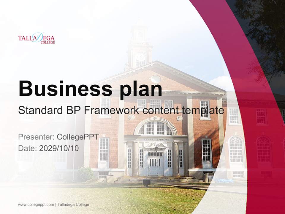 Talladega College Competition/Entrepreneurship Contest PPT Template4:3 ratio PPT effect preview image9