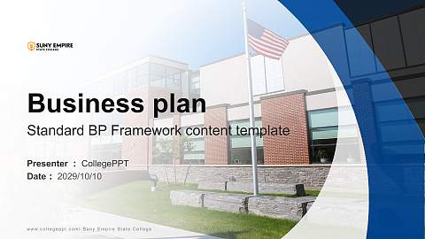 Suny Empire State College Competition/Entrepreneurship Contest PPT Template