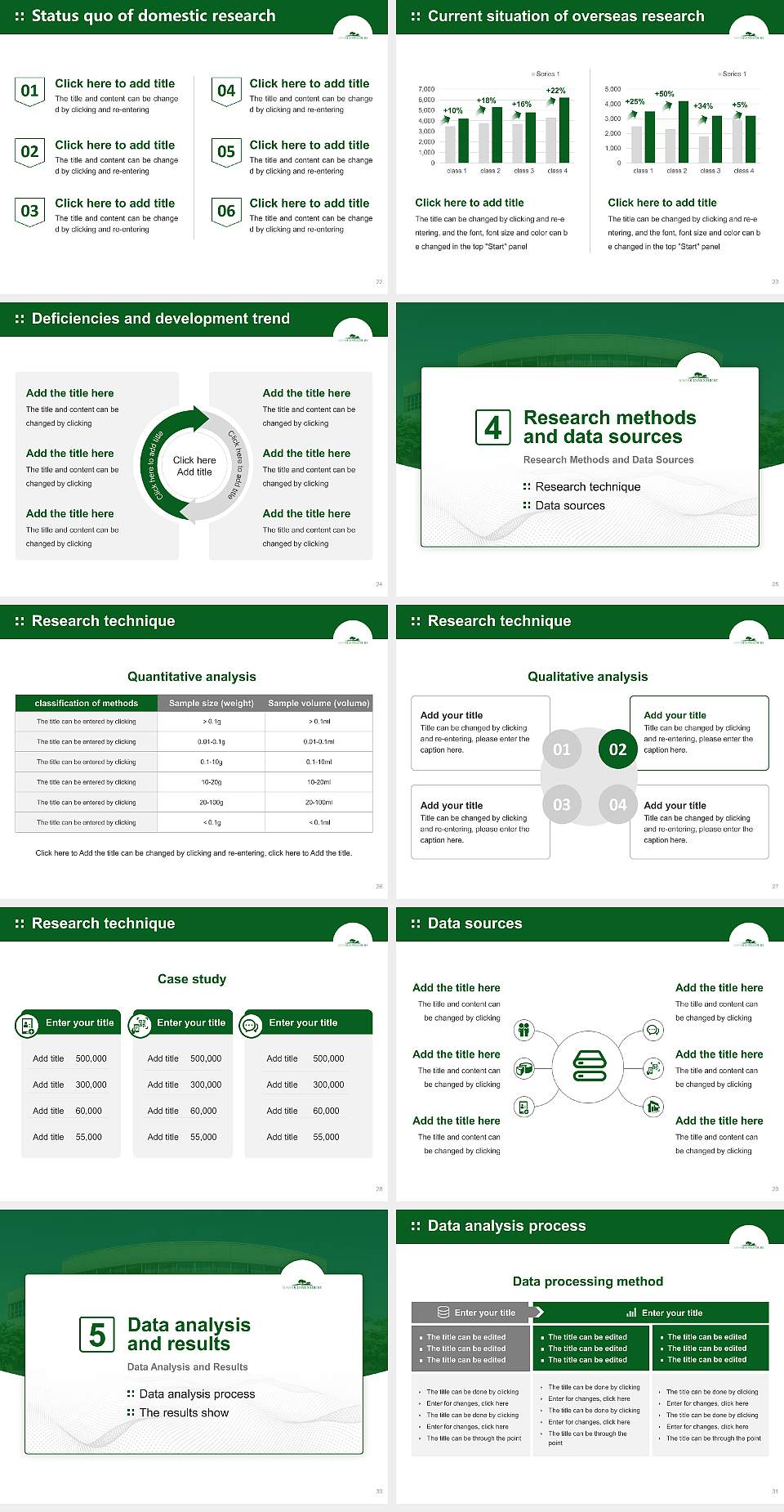SUNY Old Westbury Graduation Thesis Defense PPT Template4:3 ratio PPT effect preview image4