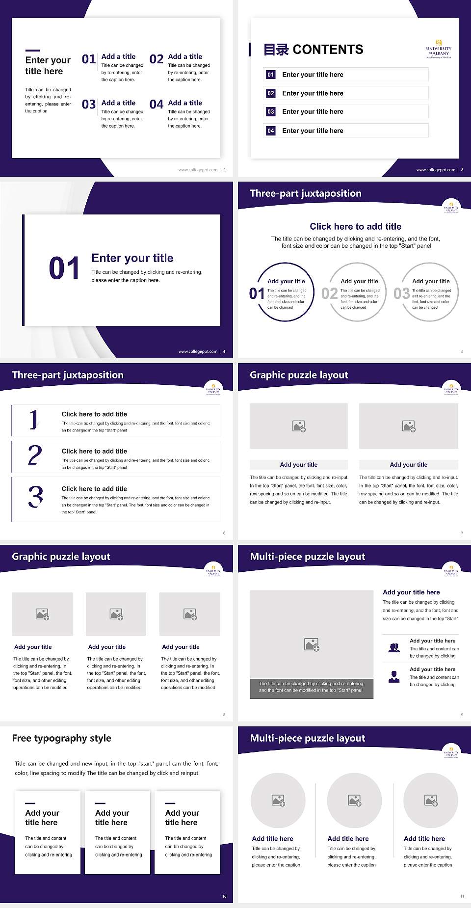 University at Albany, SUNY Academic Presentation/Research Findings Report PPT Template4:3 ratio PPT effect preview image2