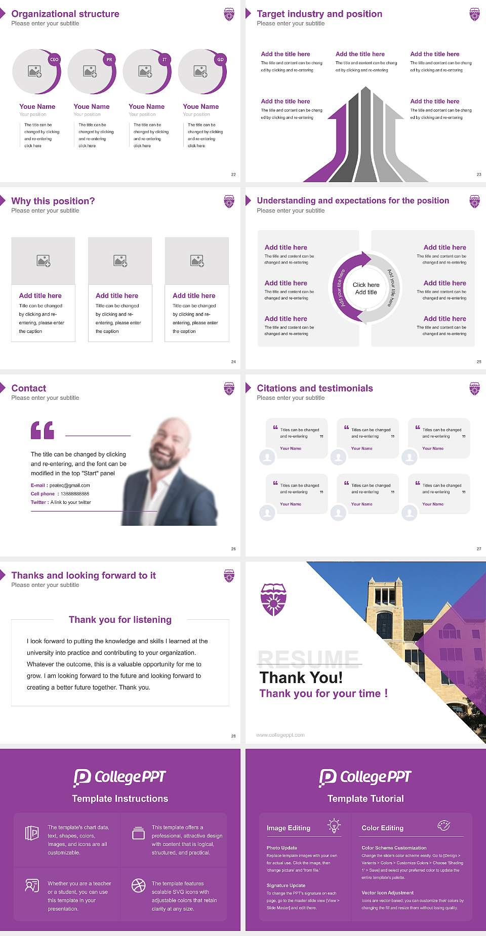 University of St. Thomas (Minnesota) Resume PPT Template4:3 ratio PPT effect preview image4