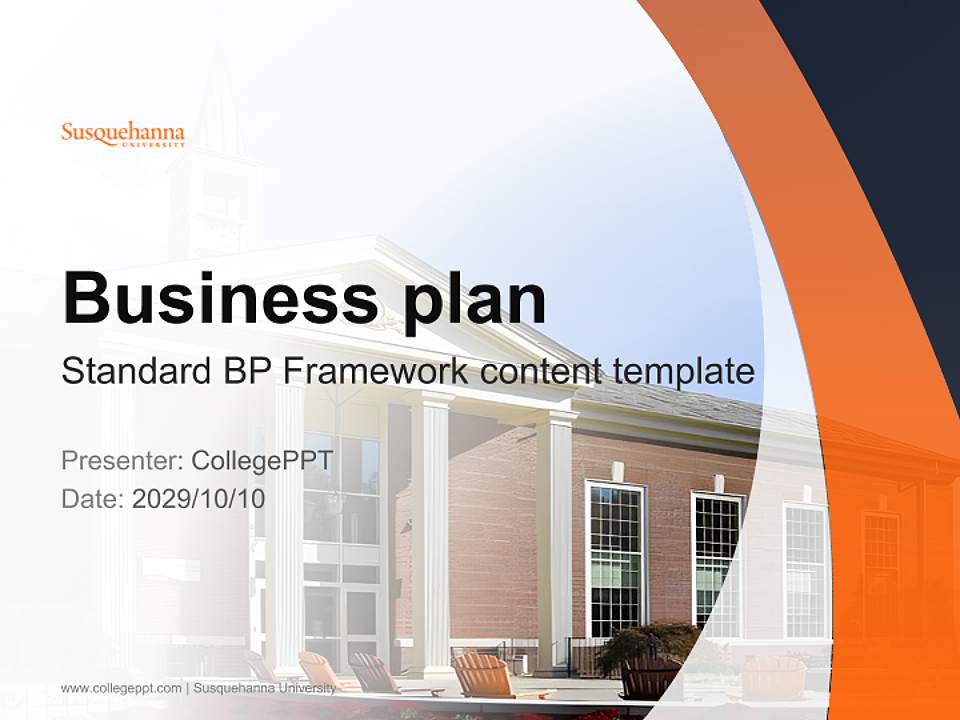 Susquehanna University Competition/Entrepreneurship Contest PPT Template4:3 ratio PPT effect preview image9