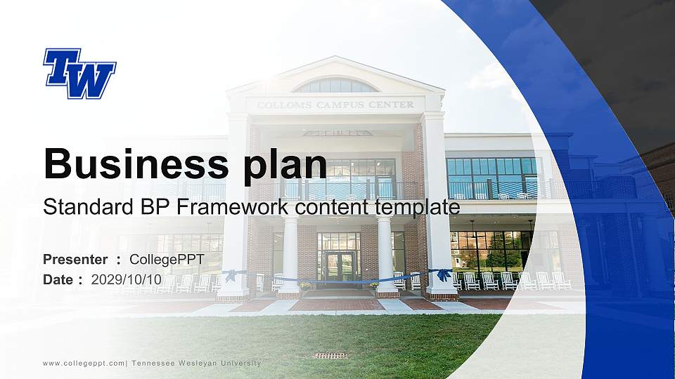 Tennessee Wesleyan University Competition/Entrepreneurship Contest PPT Template16:9 ratio PPT effect preview image