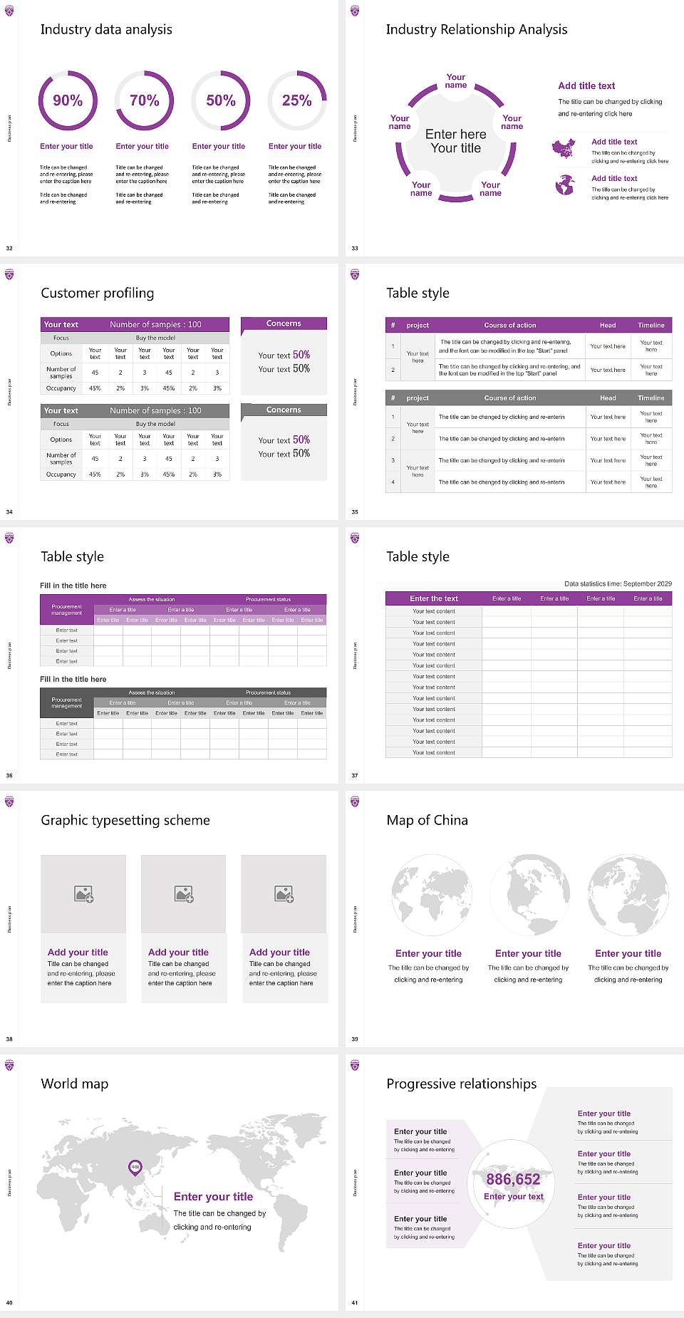 University of St. Thomas (Minnesota) Competition/Entrepreneurship Contest PPT Template4:3 ratio PPT effect preview image5