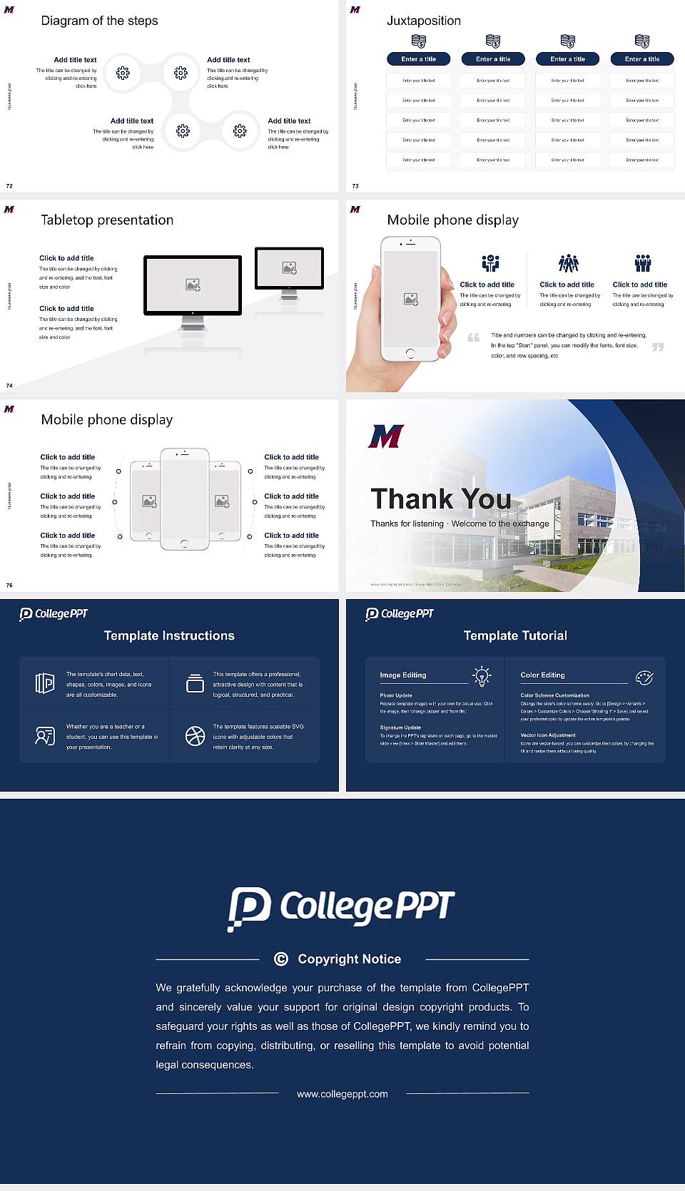 Suny Maritime College Competition/Entrepreneurship Contest PPT Template16:9 ratio PPT effect preview image9