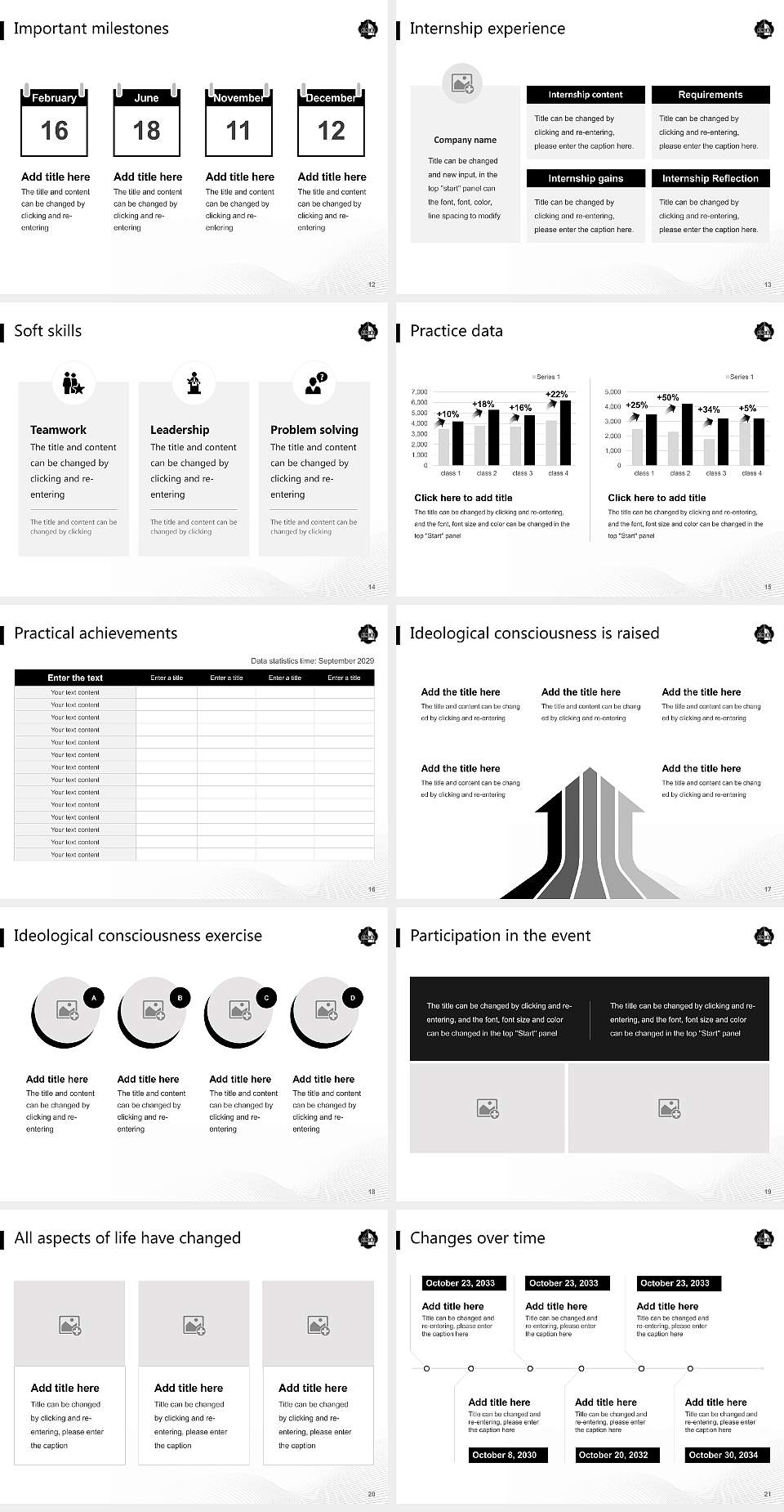 Texas A&M University-San Antonio National Scholarship Defense PPT Template4:3 ratio PPT effect preview image3