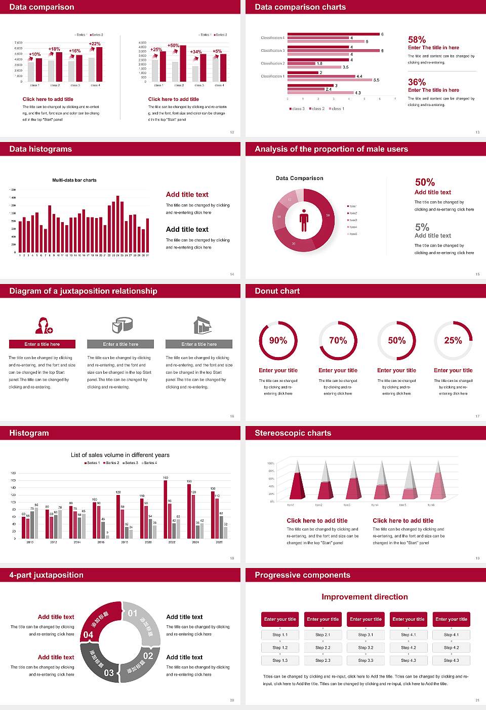 Talladega College Thesis Proposal/Graduation Defense PPT Template16:9 ratio PPT effect preview image3
