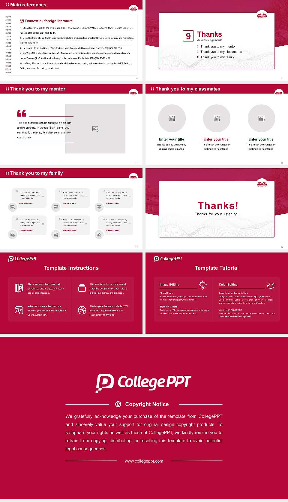 Swarthmore College Graduation Thesis Defense PPT Template16:9 ratio PPT effect preview image7