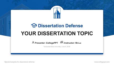 Tennessee State University Graduation Thesis Defense PPT Template