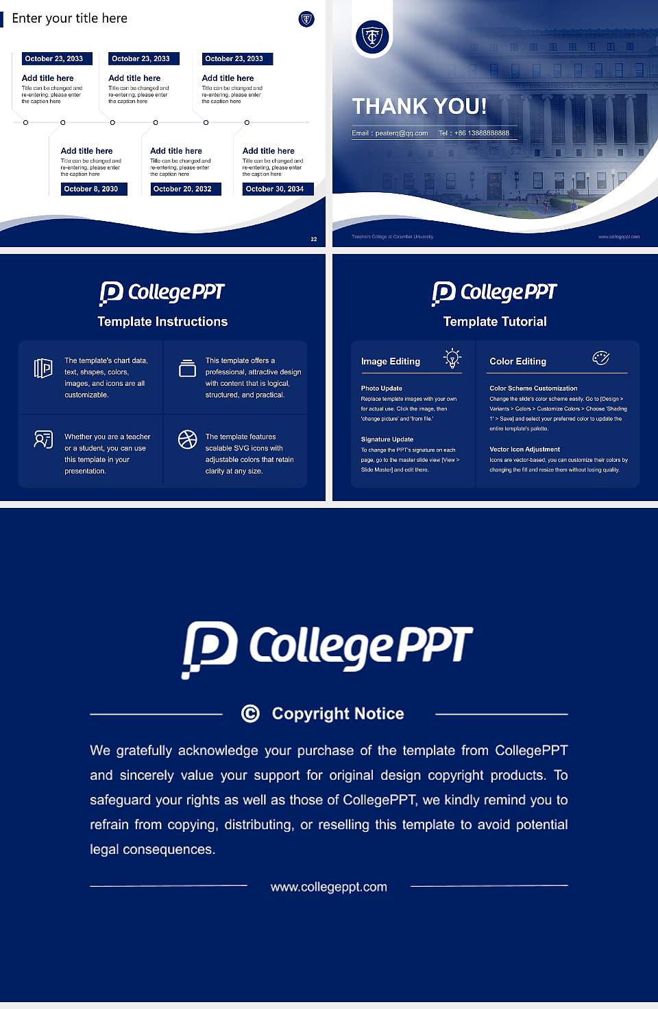Teachers College at Columbia University Lecture Sharing and Networking Event PPT Template4:3 ratio PPT effect preview image4