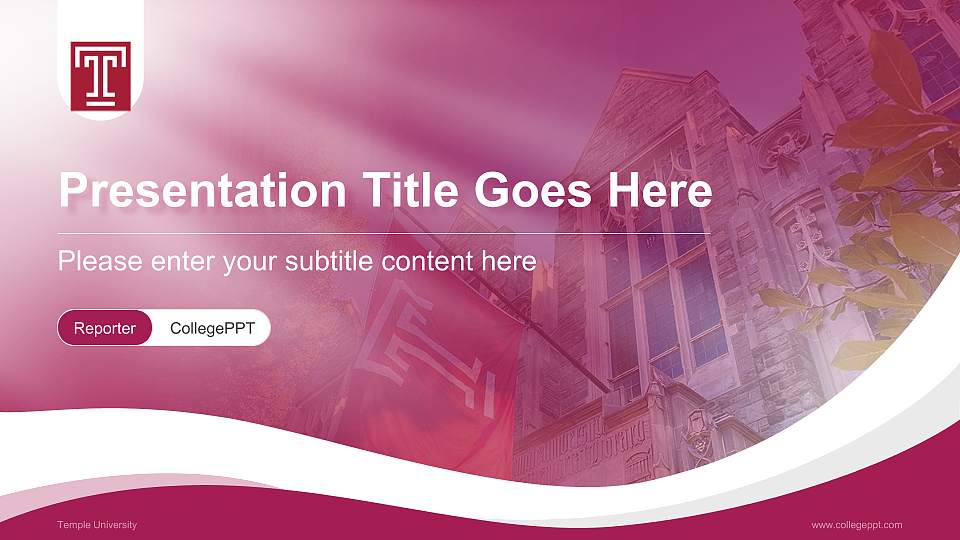 Temple University Lecture Sharing and Networking Event PPT Template16:9 ratio PPT effect preview image