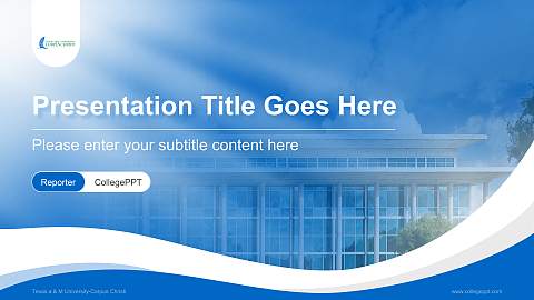 Texas a & M University-Corpus Christi Lecture Sharing and Networking Event PPT Template