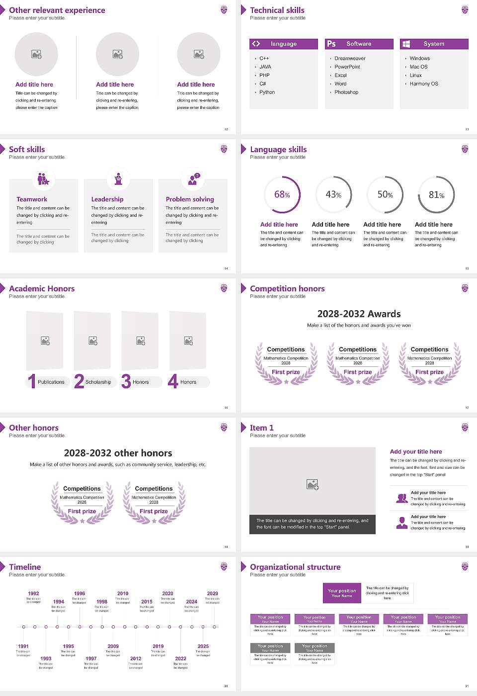 University of St. Thomas (Minnesota) Resume PPT Template16:9 ratio PPT effect preview image3