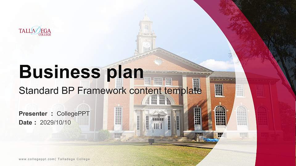 Talladega College Competition/Entrepreneurship Contest PPT Template16:9 ratio PPT effect preview image