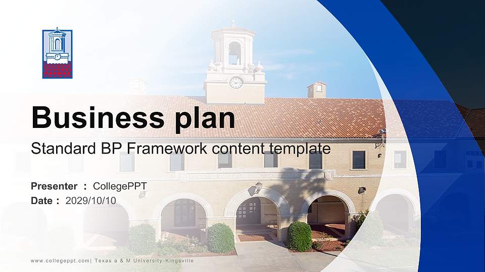 Texas a & M University-Kingsville Competition/Entrepreneurship Contest PPT Template16:9 ratio PPT effect preview image